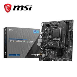 電子街3C特賣會 全新 微星 MSI PRO H610M-S DDR4 INTEL 主機板