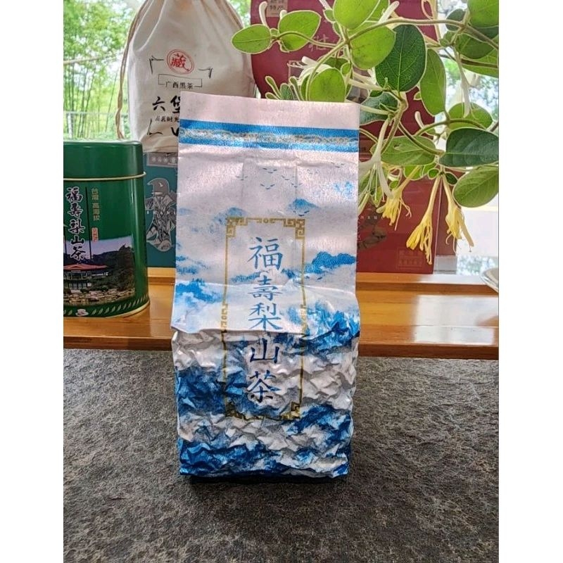 免運！春茶福壽梨山茶.花果香【泰盟茗茶】