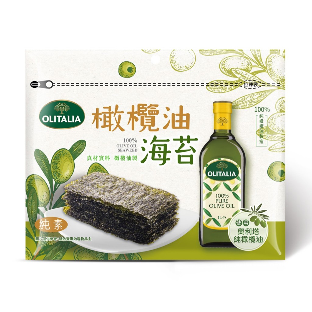 【快速出貨】丞果100%純橄欖油海苔  韓式海苔  飯捲 奧利塔 OLITALIA 橄欖油海苔 32g 純素