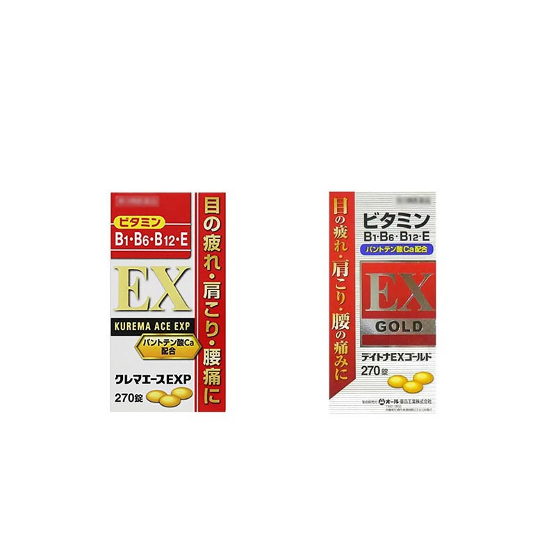 日本 ACE ALL-B群強效錠 EXP 270錠 EX GOLD 合利 B群  EX Plus