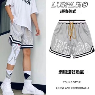 【LUSHISi】運動短褲男 美式短褲 嘻哈街頭短褲 大尺碼短褲男 寬鬆網眼速幹五分褲 四分訓練褲 籃球褲 跑步健身短褲