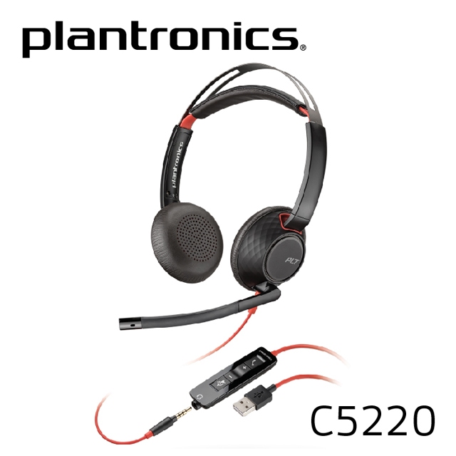 繽特力 Plantronics C5220 雙耳頭戴式耳機 (USB-A)