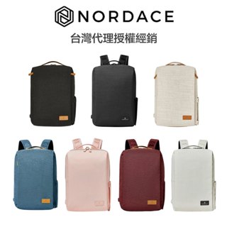 Nordace Siena Pro 13 吋電腦後背包