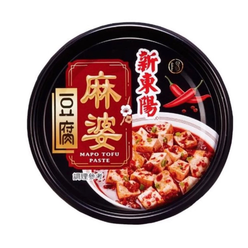 新東陽 麻婆豆腐 罐頭 易開罐 160g 效期20250922