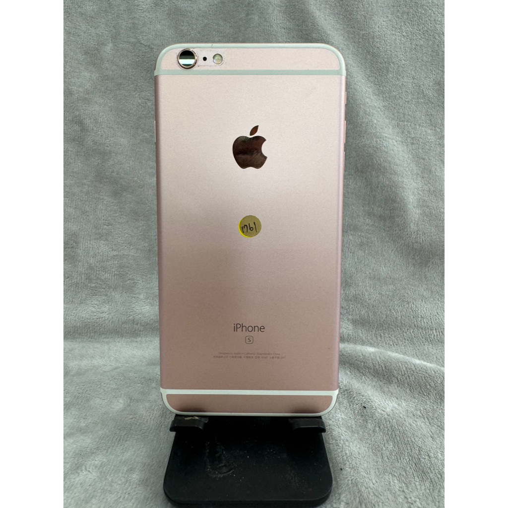 【便宜蘋果】iPhone 6S PLUS 粉 32g 5.5吋 6S+ Apple 蘋果 手機 師大 可自取 1761