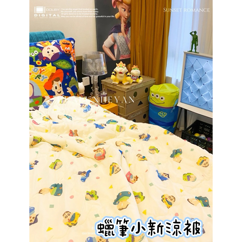 【台灣現貨｜呆の嚴選】蠟筆小新涼感被 1.5X2M 單人 被子 涼被 玩具總動員 日本 冰絲 卡通 可愛 夏日 送禮