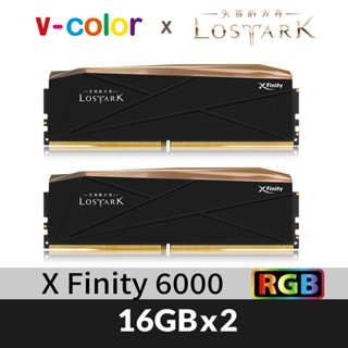 LOSTARK 失落的方舟 x MANTA XFinity DDR5 6000 32GB (16GBx2) 聯名記憶體