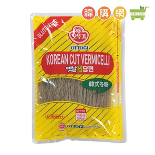 韓國OTTOGI不倒翁 韓式冬粉500g【韓購網】