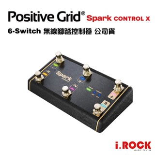 Positive Grid Spark Control X 無線控制踏板 公司貨【i.ROCK 愛樂客樂器】