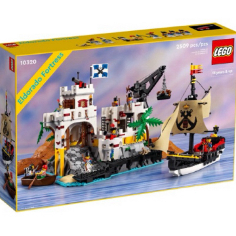 樂高新品樂高 LEGO 10320面交價4850（台北新北可面交）