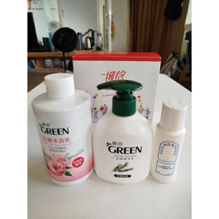 綠的抗菌沐浴乳(山茶花）350ml+潔手乳（茶樹）220ml+洗卸凝膠50ml