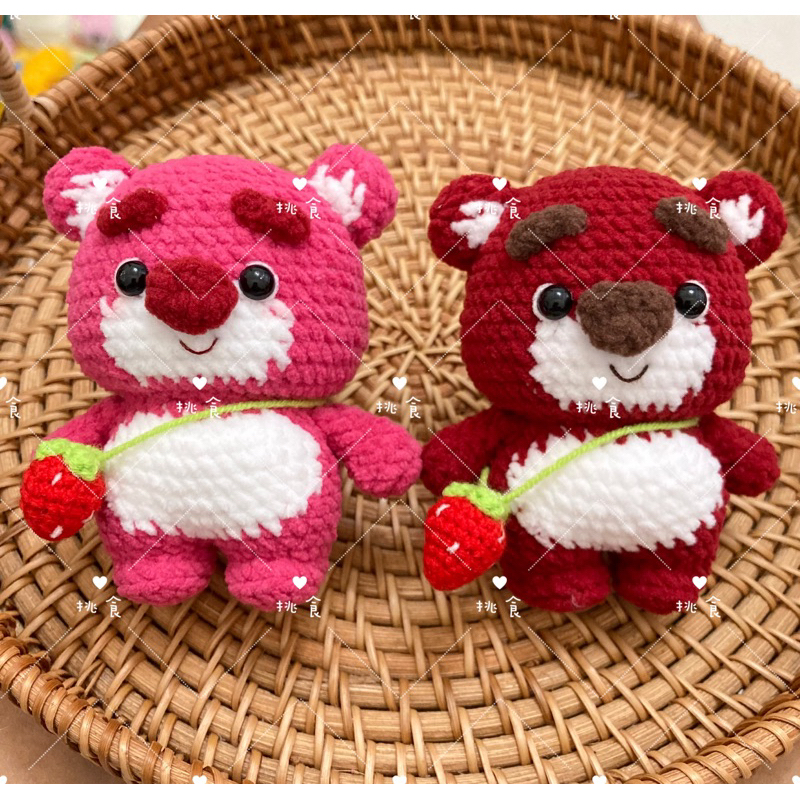 挑食手工藝-草莓熊、毛線娃娃、鉤針編織、鑰匙圈、擺件，鉤針娃娃，草莓熊吊飾