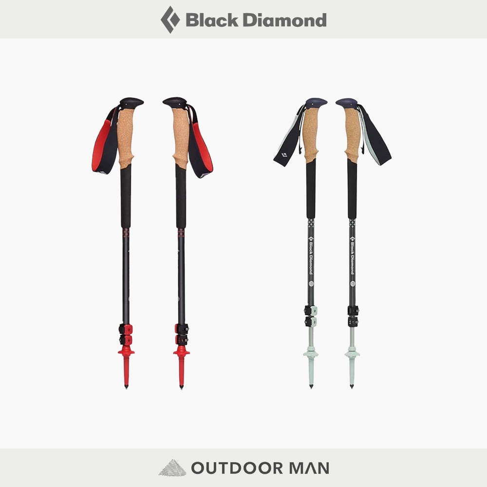 [Black Diamond] PURSUIT TREKKING POLES登山杖 一組2支 (110066)