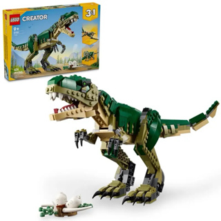 【台中翔智積木】LEGO 樂高 Creator 3in1系列 31151 暴龍 T. rex