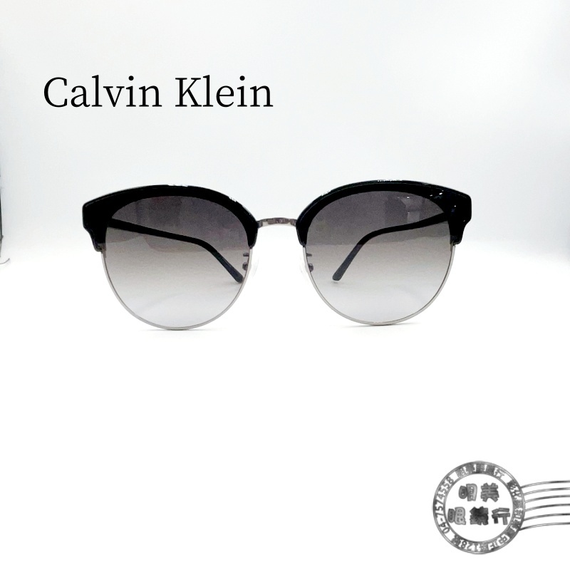 Calvin Klein/CK19324-SK-008/眉框偏光太陽眼鏡/明美鐘錶眼鏡