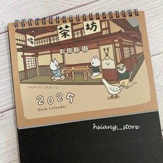 2025年 貓行李跨年桌曆 113年 36k桌曆 18個月 三角桌曆 行事曆 年度計畫 月曆 備忘錄 月誌 台灣製 桌曆