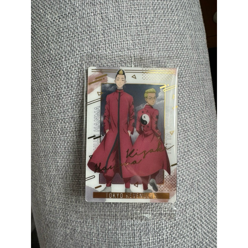 ［東京卍復仇者］半間修二&稀咲鐵太 日本零食收藏卡