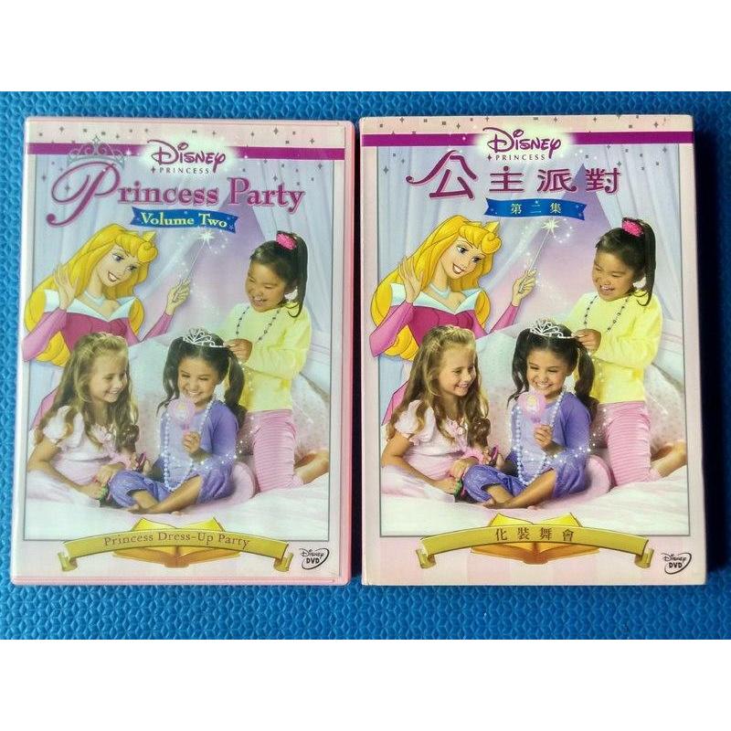 迪士尼公主派對Disney Princess Party,化裝舞會Dress-Up Party DVD,台灣三區正版