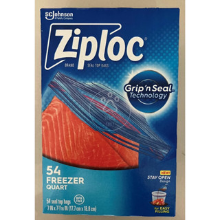 【現貨】分購 一盒54入 Ziploc 雙層夾鏈冷凍保鮮袋 (小) 密保諾 Costco 保鮮袋 夾鏈袋 冷凍