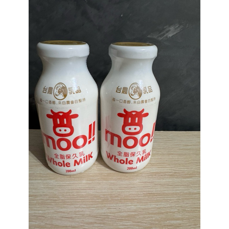 台農 moo系列全脂保久乳