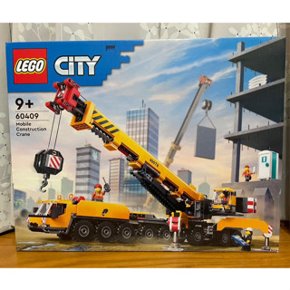 【椅比呀呀|高雄屏東】LEGO 樂高 60409 CITY系列 移動式工程起重機