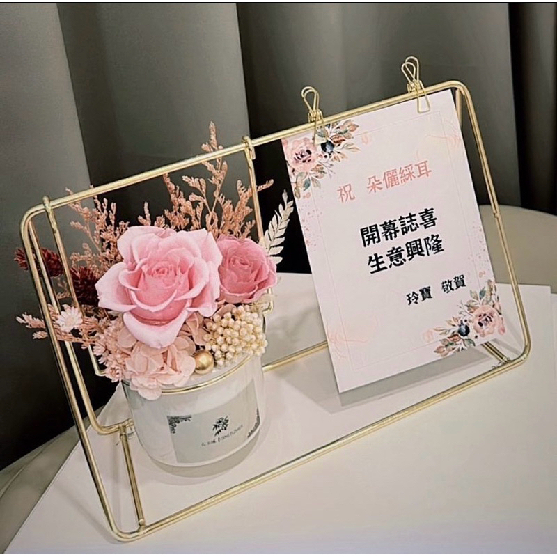 永生花盪鞦韆花盆 開幕誌慶 永生花 花盅 花店 畢業禮物 情人節 生日禮物 女朋友 禮物 節日