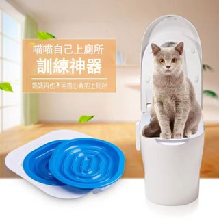 新款貓咪坐便器 貓咪馬桶訓練器 可放貓砂訓練 貓砂盆 貓咪坐墊訓練器 坐便器 貓廁所 卡扣設計 馬桶圈訓練器代替貓砂盆