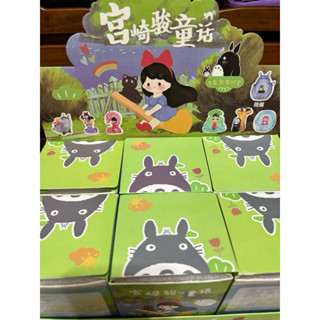 宮崎駿童話 二代 小夜燈 神隱少女 魔女宅急便 龍貓 波妞 無臉男 天空之城 魔女宅急便 盒玩 公仔