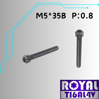 【瘋螺絲】ROYAL 鈦合金螺絲★ M5*35B P:0.8 錐形螺絲★64鈦/正鈦/鈦合金螺絲★出貨附發票★帝王黑