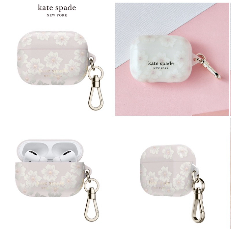 全新美國🇺🇸紐約🎀kate spade🎀AirPods Pro第1代第2代通用Apple蘋果耳機精品耳機殼保護套蜀葵花朵