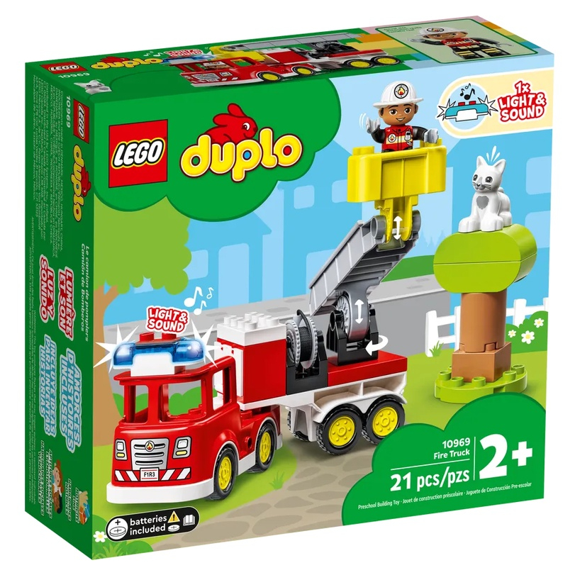 【樂GO】樂高 LEGO 得寶 10969 消防站 大顆粒積木 消防員 消防車 雲梯車 消防局 玩具 禮物 樂高正版全新