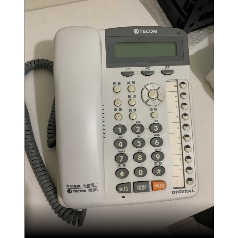 TECOM 東訊 DX-9910E 電話總機話機