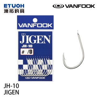 VANFOOK JH-10 [漁拓釣具] [鐵板用鉤] [輕鐵板使用]