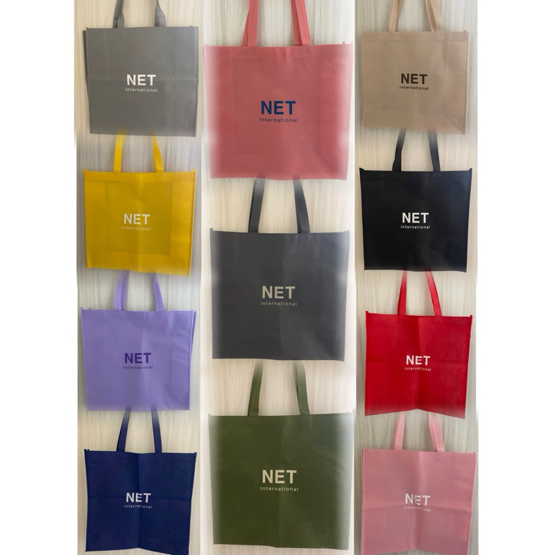 【現貨】NET 購物袋/環保袋/ 不織布提袋（多種顏色可選）