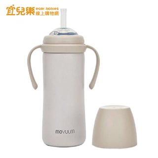 韓國 MOYUUM 304不鏽鋼冷熱保溫吸管杯 270ml【宜兒樂】
