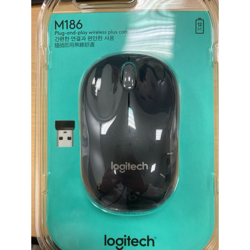 Logitech 羅技 無線滑鼠 M186 全新未拆封