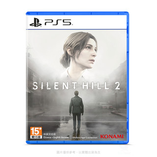 PS5 沉默之丘 2 重製版 SILENT HILL 2 中文版/中文歐版 【NeoGamer】現貨 附特典