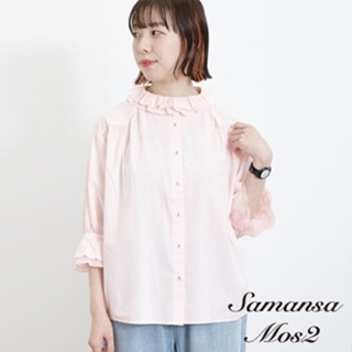 Samansa Mos2 圓領荷葉邊設計七分袖襯衫(FB46L0A0980)