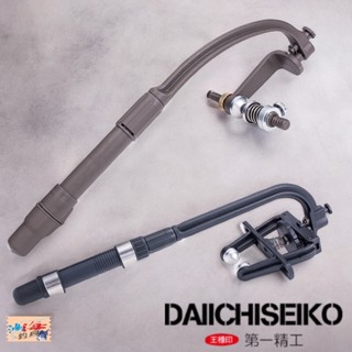 (中壢鴻海釣具)《第一精工》33098 33041 繞線機 上線機 簡易型上線器 上線不求人 DIY換線 日本製