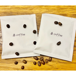 桑coffee 精品濾掛咖啡包 耳掛 禮盒