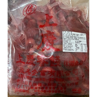 上慶～辣芒果乾600克 /量販包3公斤