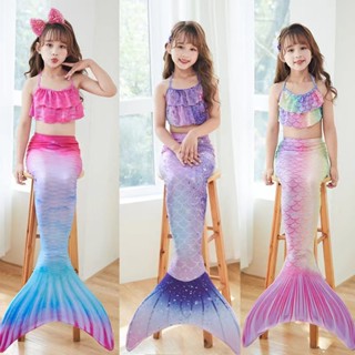 【限時折扣】美人魚服裝 人魚尾巴泳衣 女童公主裙 親子裝 游泳衣褲套裝 兒童溫泉泳裝套裝 兒童美人魚游泳衣 美人魚衣服