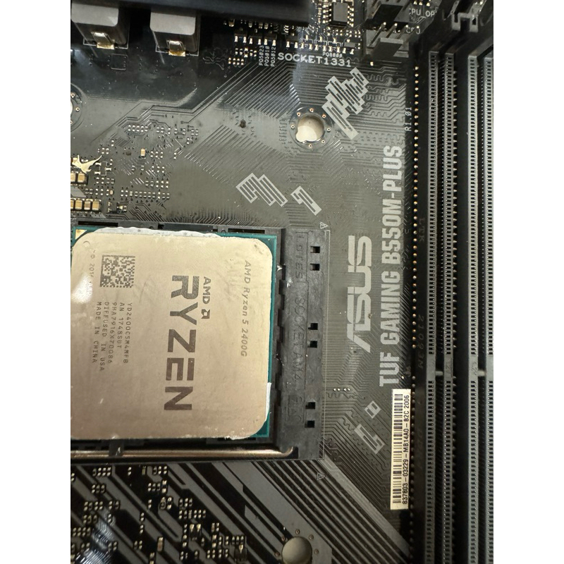 AMD Ryzen 5 2400G R5 2400G