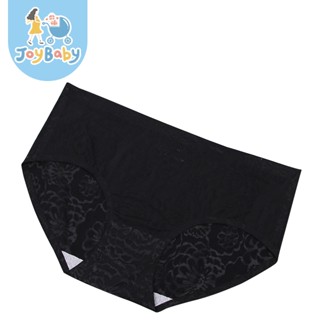 JOYBABY 內褲 法式提花冰絲 3D性感彈性無痕三角褲