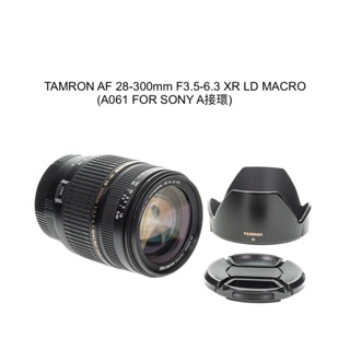 【廖琪琪昭和相機舖】TAMRON AF 28-300mm F3.5-6.3 全幅 SONY A接環 A061 旅遊鏡