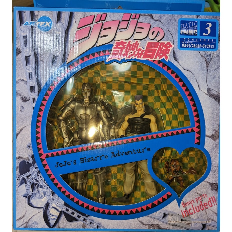 壽屋 ARTFX JOJO冒險野郎 可動 波魯那雷夫及其替身 銀色戰車