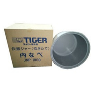 [TIGER虎牌]JNP-1800 電子鍋 10人份 日本原裝內鍋