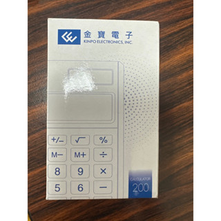 金寶股東會紀念品 計算機