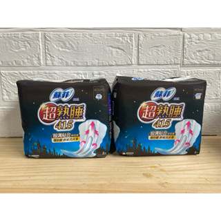🎀現貨🎀蘇菲超熟睡衛生棉系列41.5公分（8片/包）