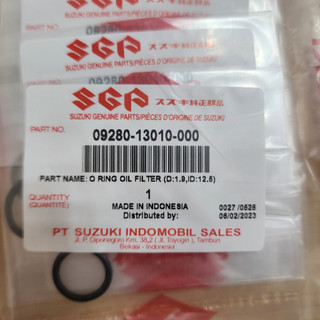 SUZUKI 小阿魯 gsx R150 S150機油小油封 O環 09280-13010-000